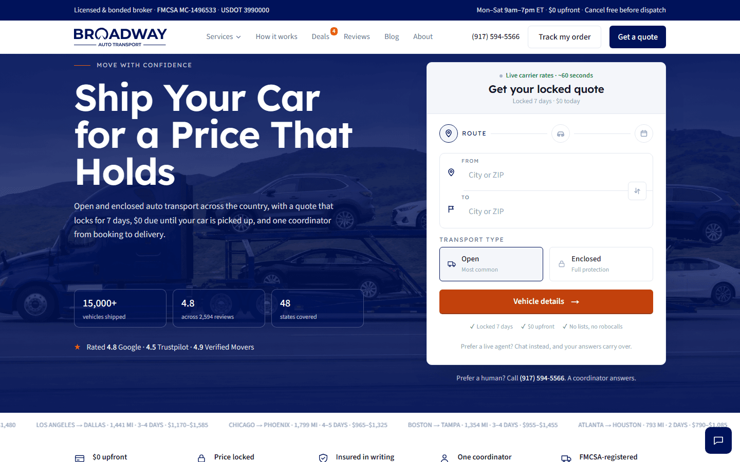 Broadway Auto Transport — Сервис с расчётом стоимости