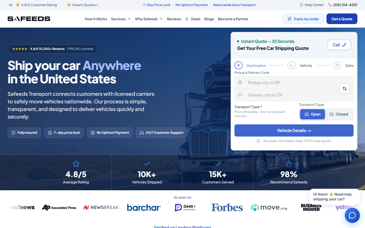 Safeeds Transport — Сервис с расчётом стоимости